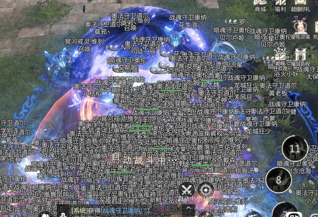 宝、pk、搬砖一个不缺有老网游那味了亚游ag电玩网龙魔域手游2试玩心得宝(图6)